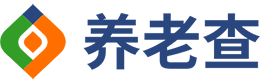 养老查